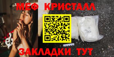 мдма Тверь
