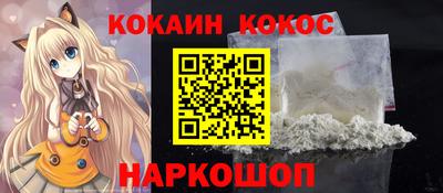 МДМА Татарск