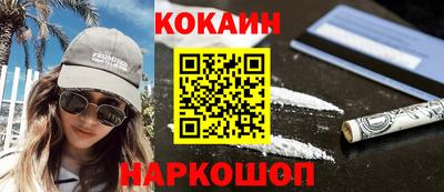 меф VHQ Тара