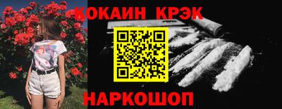 меф VHQ Тара