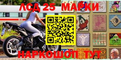 меф VHQ Тара