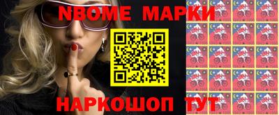 меф VHQ Тара