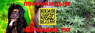 меф VHQ Тара