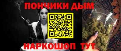 меф VHQ Тара