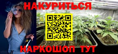 меф VHQ Тара