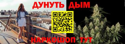 мдма Тверь
