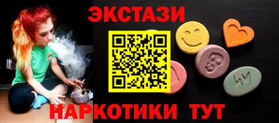 меф VHQ Тара