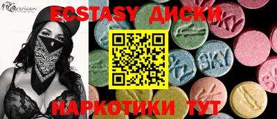 мдма Тверь