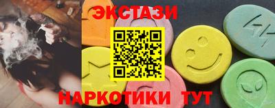 меф VHQ Тара
