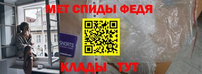 мдма Тверь