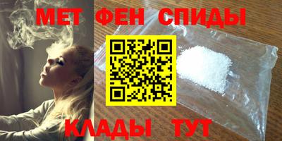 меф VHQ Тара
