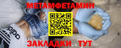 мдма Тверь