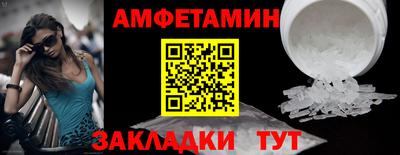 мдма Тверь