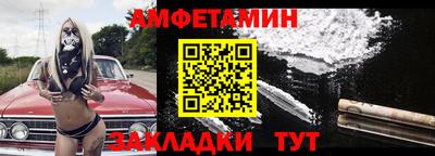 меф VHQ Тара