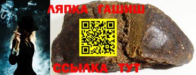 меф VHQ Тара
