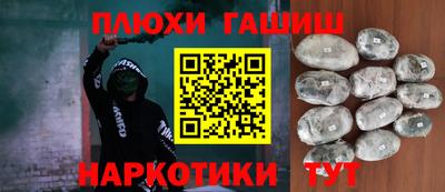 МДМА Татарск