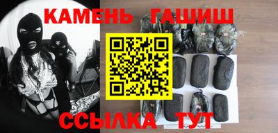 меф VHQ Тара