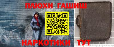 МДМА Татарск