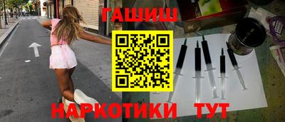 меф VHQ Тара