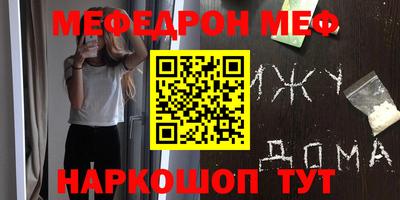 мдма Тверь
