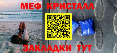 мдма Тверь