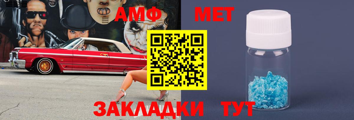 Галлюциногенные грибы Котельники
